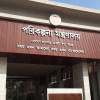 Bangladesh Development budget in 2018-19 Bangladesh Development budget in 2018-19
