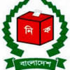 Bangladesh General Election 2018 December 30 Bangladesh General Election 2018 December 30