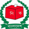 Injunction on Bangladesh national election schedule Injunction on Bangladesh national election schedule