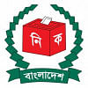 30 parties to join Jan 7 polls 30 parties to join Jan 7 polls