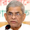 Mirza Fakhrul Islam Alamgir HC to hear Fakhrul's bail petition on December 7