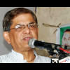 Mirza Fakhrul Islam Alamgir says about 21 August grenade attack verdict Mirza Fakhrul Islam Alamgir says about 21 August grenade attack verdict