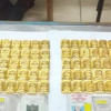 40 gold bars seized at Sylhet airport 40 gold bars seized at Sylhet airport