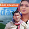 Haldaa Movie Poster Haldaa Movie Poster