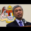 Malaysian Deputy Prime Minister Malaysian Deputy Prime Minister