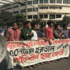 hartal hartal