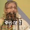 Leader through votes, Hasina tells BCL council