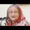 Prime Minister Sheikh Hasina on International Women's Day 2018 Observance Prime Minister Sheikh Hasina on International Women's Day 2018 Observance