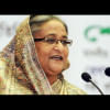 Sheikh Hasina Sheikh Hasina