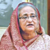Sheikh Hasina Sheikh Hasina