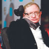 Stephen Hawking Stephen Hawking