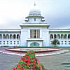 Bangladesh High Court Bangladesh High Court