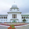 Bangladesh High Court Bangladesh High Court