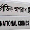 Crimes during Liberation War in 1971 Crimes during Liberation War in 1971