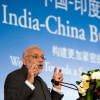 Prime Minister Narendra Modi Prime Minister Narendra Modi