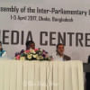 IPU-human-rights