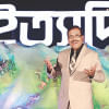 Hanif Sanket's Ityadi magazine show new episode Hanif Sanket's Ityadi magazine show new episode