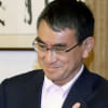 Japanese foreign minister Taro Kono Japanese foreign minister Taro Kono