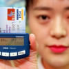 japan-electronic-money