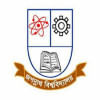 Jagannath University Logo Jagannath University Logo