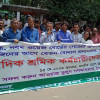 Journalists' Demonstration in Dhaka Journalists' Demonstration in Dhaka