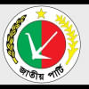 jatiya party internal conflict jatiya party internal conflict