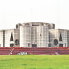 Jatiya Sangsad Bhaban Jatiya Sangsad Bhaban