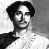 Kazi Nazrul Islam Award 2017 Kazi Nazrul Islam Award 2017