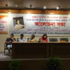Kalpana Chakma abduction Kalpana Chakma abduction