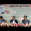 Home Minister Asaduzzaman Khan Kamal Home Minister Asaduzzaman Khan Kamal