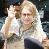 Khaleda Zia jail in Comilla arson case Khaleda Zia jail in Comilla arson case