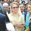 Zia Orphanage Trust graft case Zia Orphanage Trust graft case