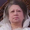 Zia Charitable Corruption Case Trail Zia Charitable Corruption Case Trail