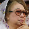 BNP Chairperson Khaleda Zia File Photo BNP Chairperson Khaleda Zia File Photo