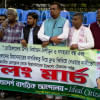 Long march for Rohingyas’ safe return  Long march for Rohingyas’ safe return