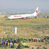 Malaysian Jet Skids Off Runway Kathmandu Airport  Malaysian Jet Skids Off Runway Kathmandu Airport