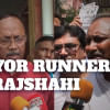 Rajshahi City Corporation Election Mayoral Candidates list Rajshahi City Corporation Election Mayoral Candidates list