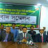 Miles Singer Shafin Ahmed Miles Singer Shafin Ahmed