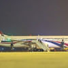 Biman Bangladesh Plane files on Thrusday Biman Bangladesh Plane files on Thrusday