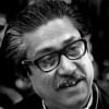 Commemorating Bangabandhu's Birth Anniversary An album on the poet of politics