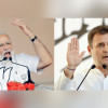 Narendra Modi, Rahul Gandhi