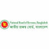 NBR Logo NBR Logo