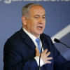 Israeli Prime Minister Benjamin Netanyahu Israeli Prime Minister Benjamin Netanyahu