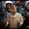 Motiur Rahman Nizami