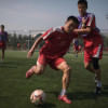 Pyongyang International Football School