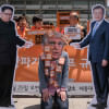 Trump-Kim summmit Trump-Kim summmit