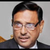 Awami League General Secretary Obaidul Quader Awami League General Secretary Obaidul Quader