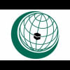 Organisation of Islamic Cooperation Organisation of Islamic Cooperation
