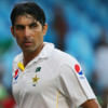 Misbah