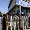 Pakistan bank Pakistan bank